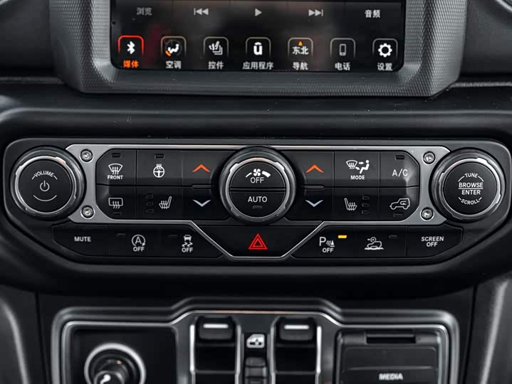 Фото 23 - Jeep Gladiator