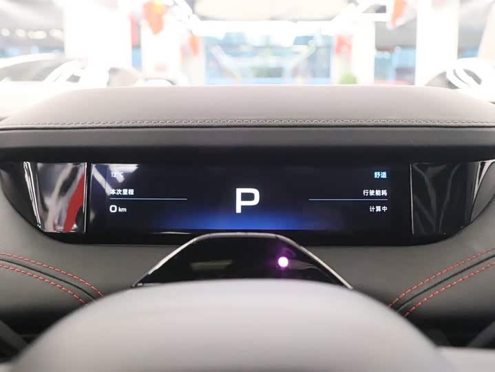 Фото 7 - Xiaomi SU7