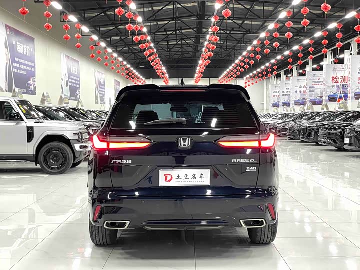 Фото 10 - Honda Breeze