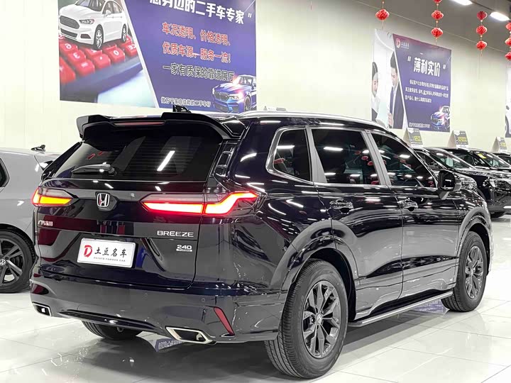 Фото 11 - Honda Breeze