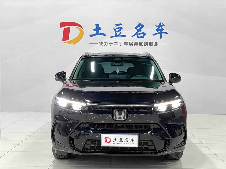 Фото 2 - Honda Breeze