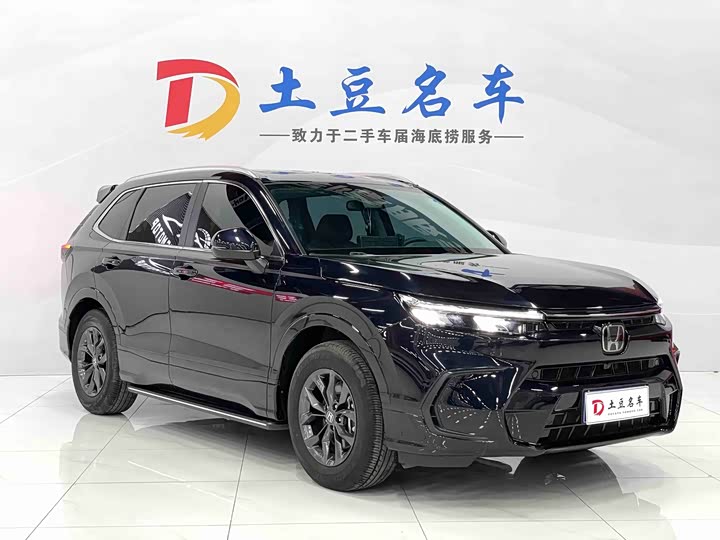 Фото 3 - Honda Breeze