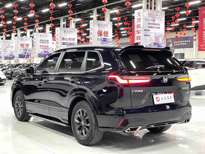 Фото 9 - Honda Breeze