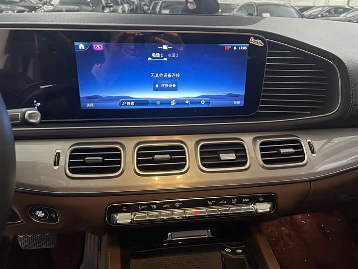 Фото 9 - Mercedes-Benz GLS-Class