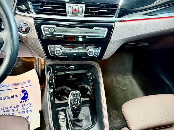 Фото 12 - BMW X1