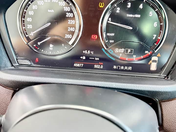 Фото 13 - BMW X1