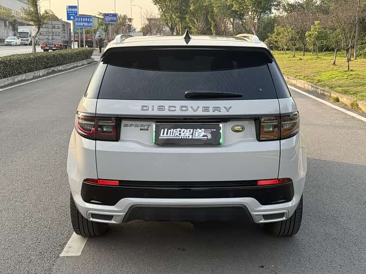 Фото 4 - Land Rover Discovery Sport Hybrid