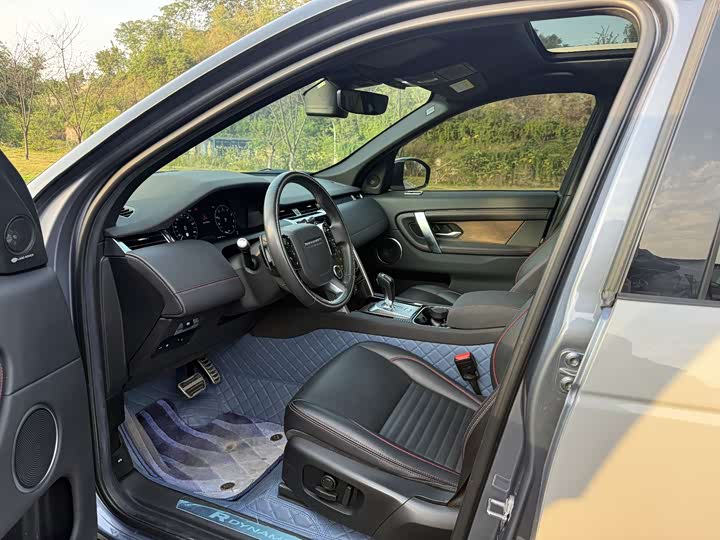 Фото 7 - Land Rover Discovery Sport Hybrid