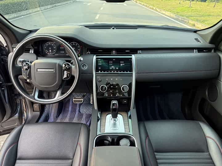 Фото 9 - Land Rover Discovery Sport Hybrid