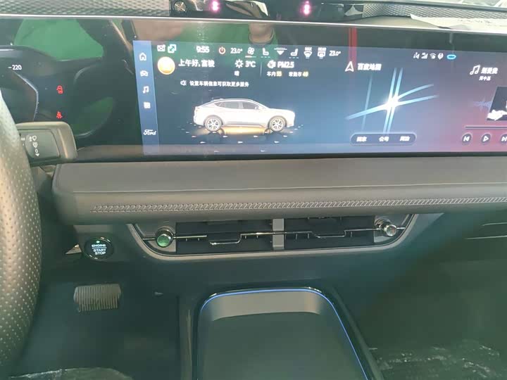 Фото 13 - Ford Mondeo