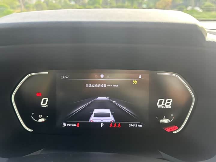 Фото 17 - MG Motor 5