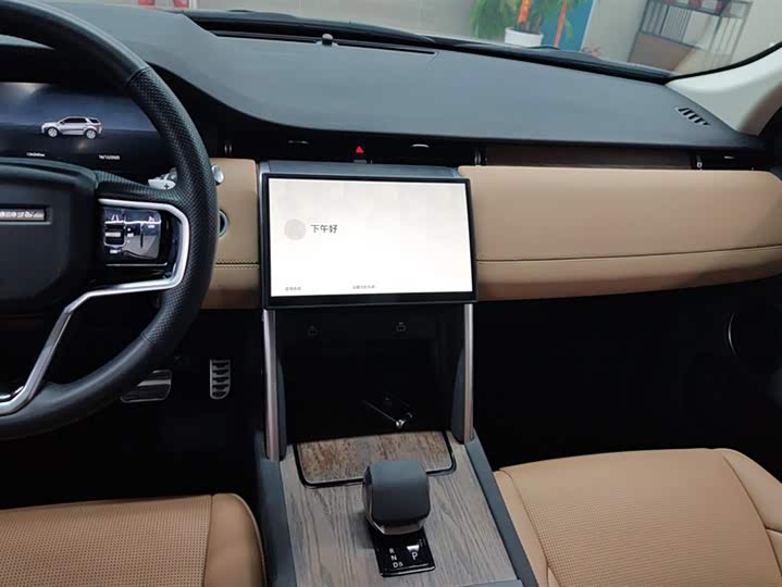 Фото 13 - Land Rover Discovery Sport