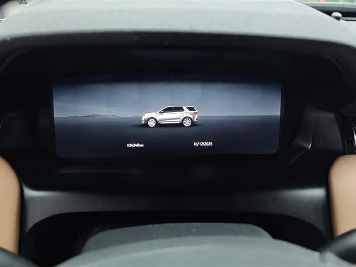 Фото 14 - Land Rover Discovery Sport