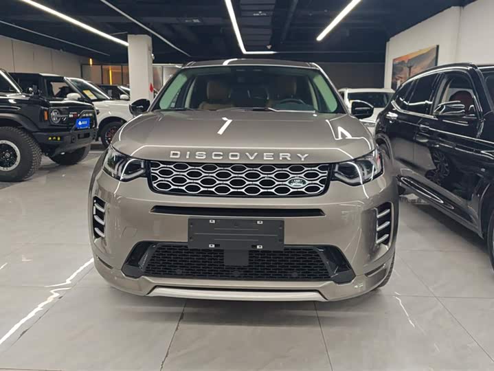 Фото 2 - Land Rover Discovery Sport