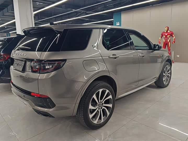 Фото 3 - Land Rover Discovery Sport