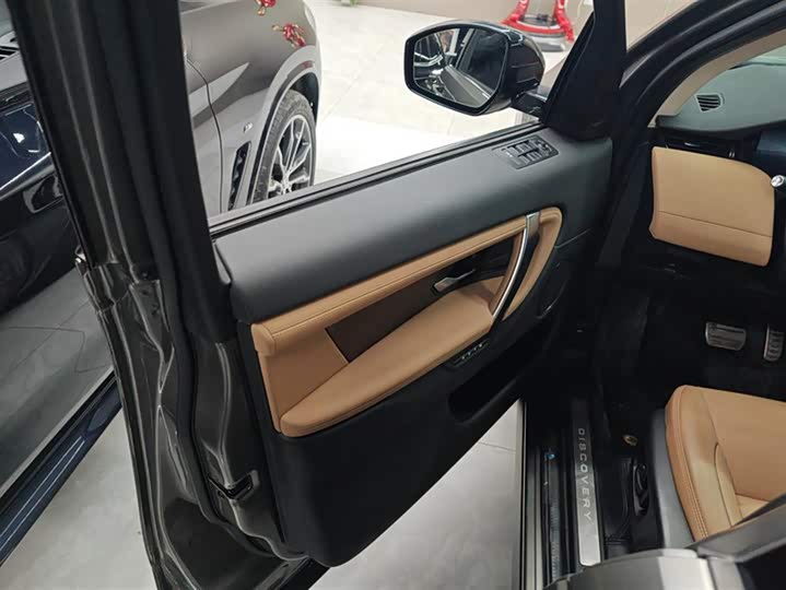 Фото 7 - Land Rover Discovery Sport