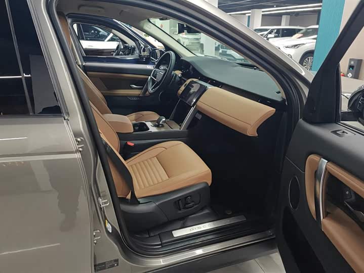 Фото 8 - Land Rover Discovery Sport