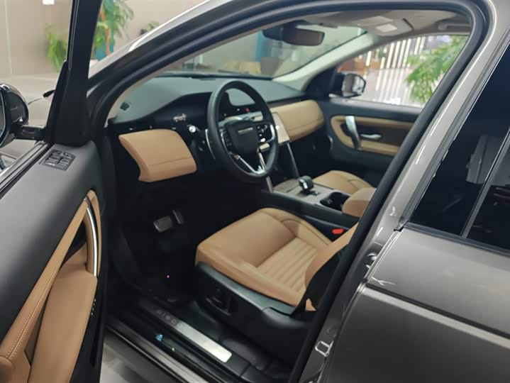 Фото 9 - Land Rover Discovery Sport