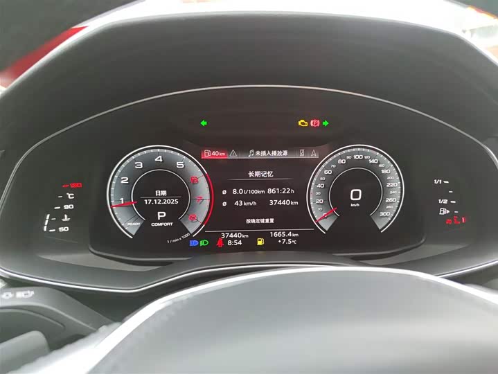 Фото 12 - Audi A6L