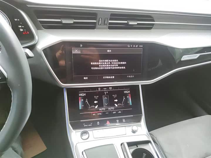 Фото 13 - Audi A6L