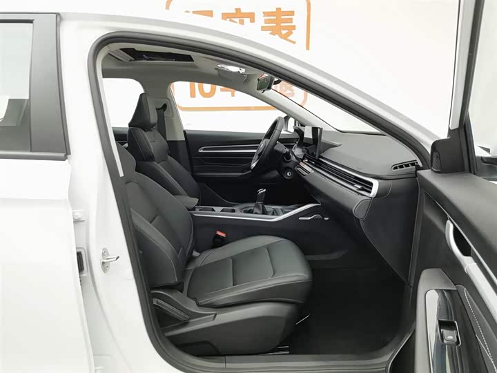 Фото 23 - Geely Emgrand