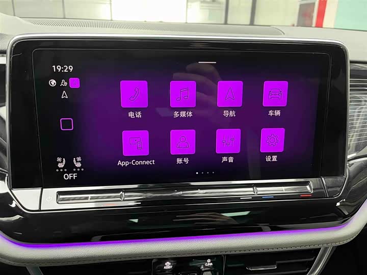 Фото 6 - Volkswagen Teramont X