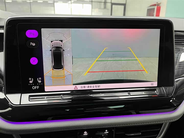 Фото 7 - Volkswagen Teramont X