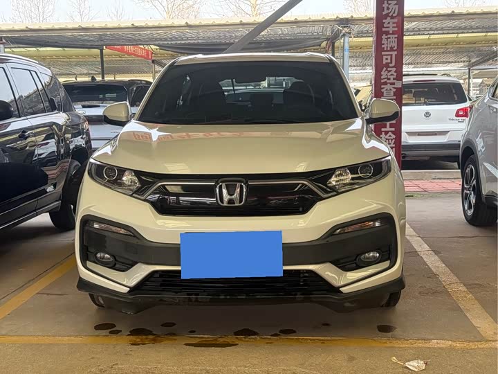 Фото 1 - Honda XR-V