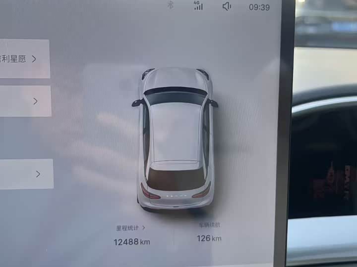 Фото 13 - Geely Galaxy Geome