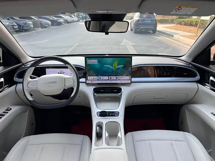 Фото 5 - Geely Galaxy Geome