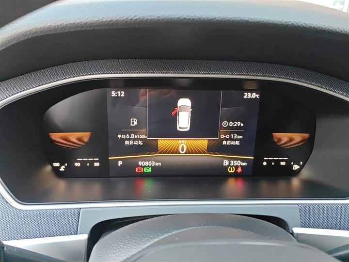 Фото 12 - Volkswagen Lavida