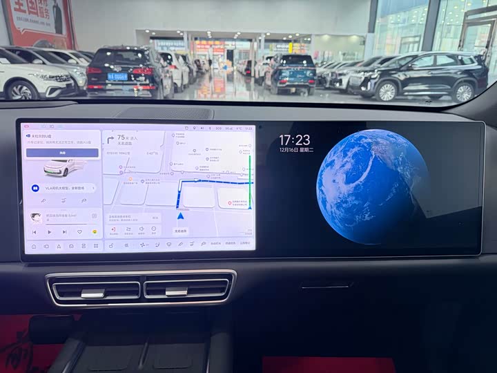 Фото 10 - LiXiang L6