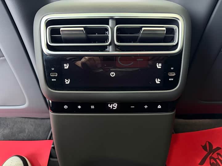 Фото 17 - LiXiang L6