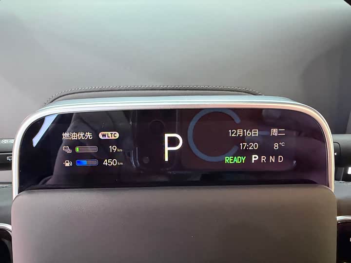 Фото 7 - LiXiang L6