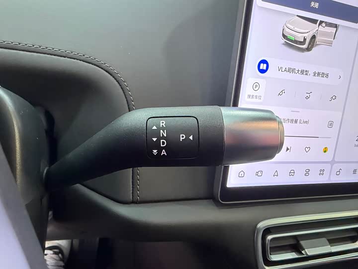 Фото 9 - LiXiang L6