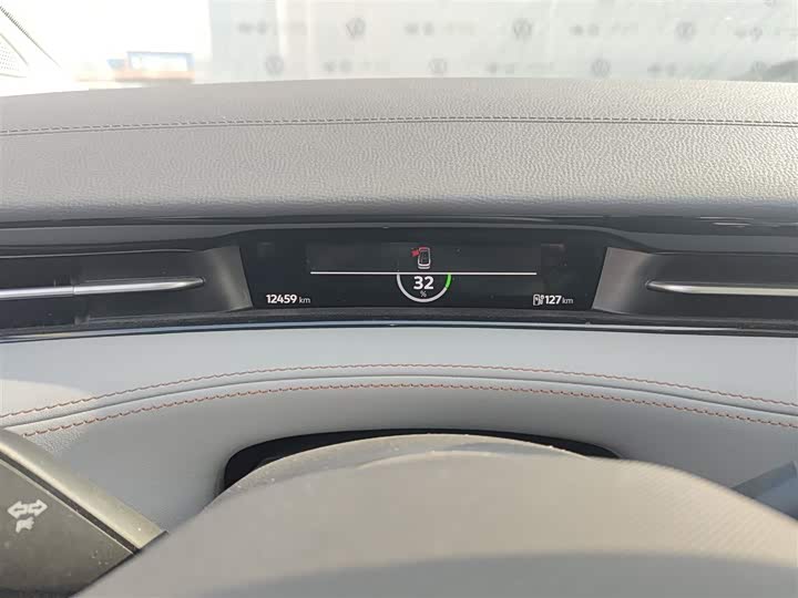 Фото 11 - Volkswagen ID.7 Vizzion