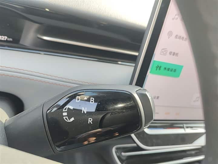 Фото 13 - Volkswagen ID.7 Vizzion