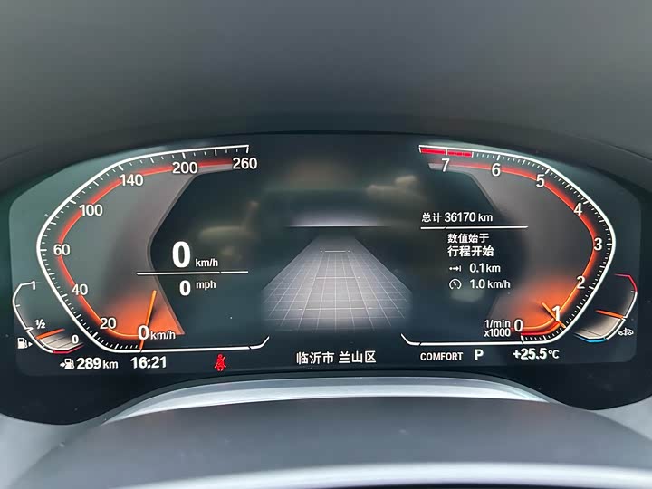 Фото 12 - BMW 7 Series