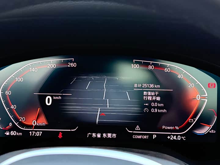 Фото 12 - BMW X3