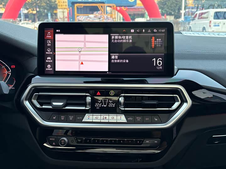 Фото 14 - BMW X3