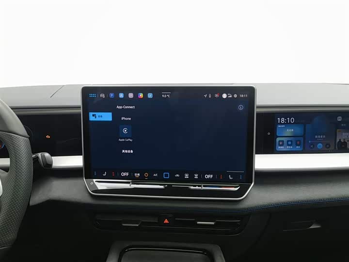 Фото 12 - Volkswagen Teramont Pro