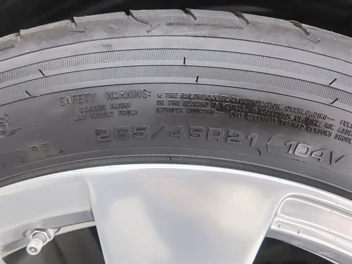 Фото 24 - Volkswagen Teramont Pro