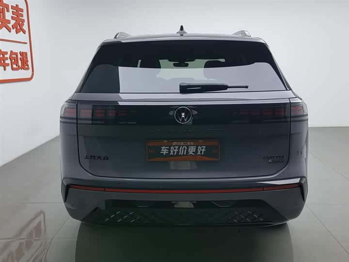 Фото 4 - Volkswagen Teramont Pro