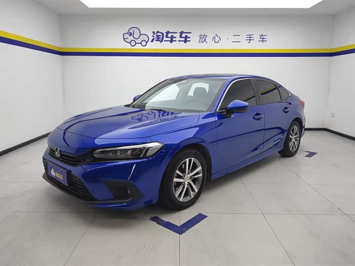 Фото 1 - Honda Civic