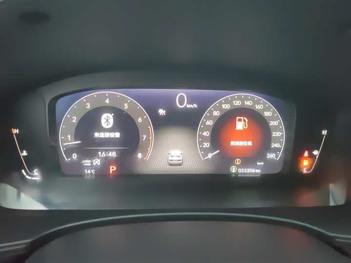 Фото 14 - Honda Civic