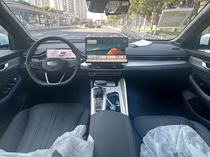 Photo 21 - Geely Preface