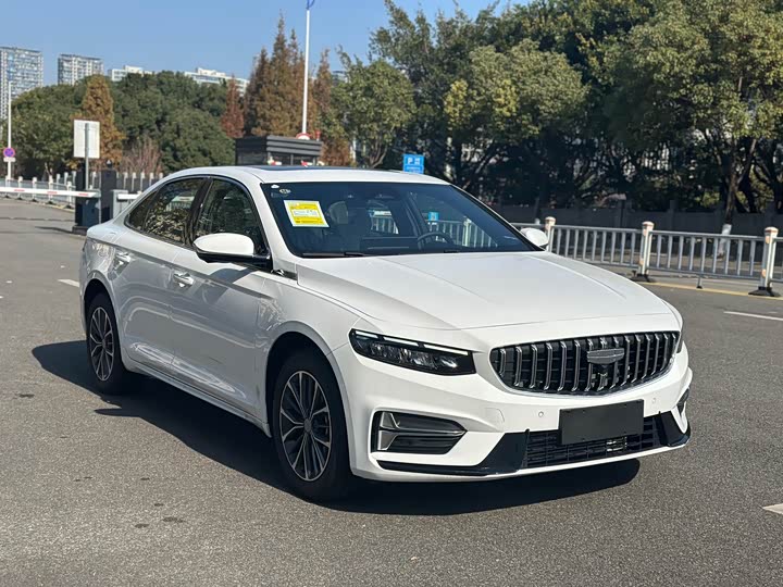 Photo 4 - Geely Preface