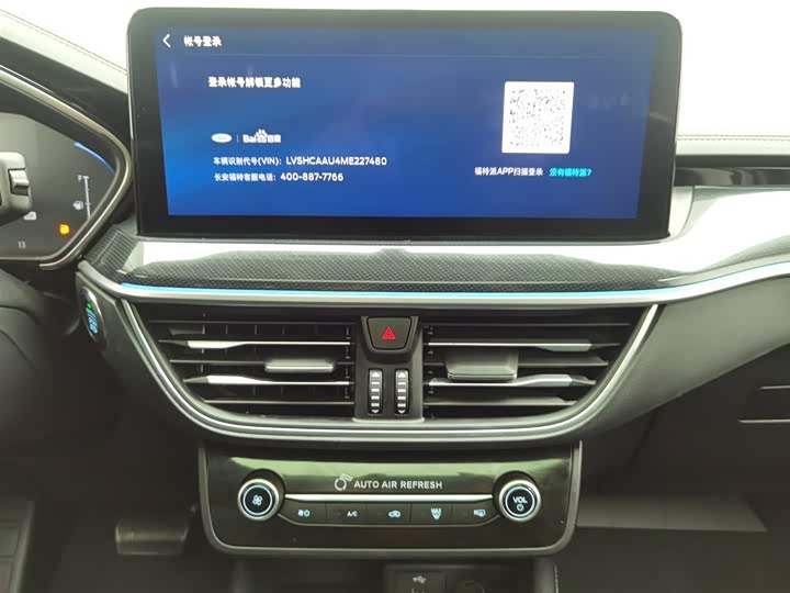 Фото 12 - Ford Focus