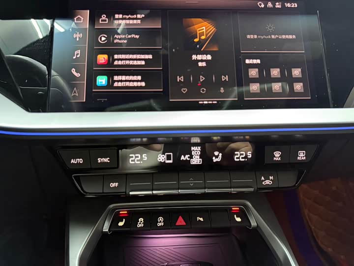 Фото 12 - Audi A3