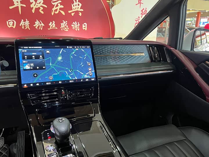 Фото 11 - GAC Trumpchi M8